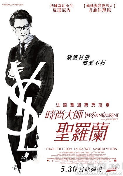 公寓的房产证照片