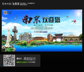 公务员学历获取保证书