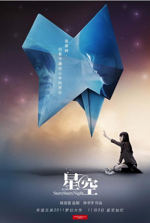 弗尔曼大学文凭毕业证作假